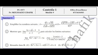 Contrôle continu 1  الفرض المحروس رقم 1 [upl. by Marillin]