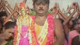 Koyil Kaalai Songs  Thavamirunthu  Ilayaraja Hits  Vijayakanth Songs Hornpipe [upl. by Wonacott590]