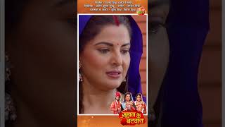 Suhag Ke Batwara  Newmovie2024 [upl. by Ennad605]