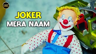 Joker ya Bhoot  Episode 4  Joker Mera Naam  Horror Bed Time Story [upl. by Ydahs]