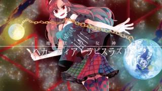 【東方 ☯ Instrumental】 House Set of LoLK  Pandemonic Planet [upl. by Akisey699]