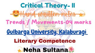 Literary Competence Critical TheoryII III sem Gulbarga University NehaSultana05 [upl. by Webster914]