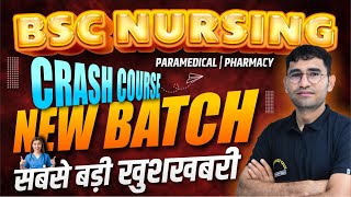 BSC NURSING CRASH COURSE 2024  BSC NURSING 2024 SYLLABUS  BSC NURSING ONLINE CLASS VIJAY SIR LIVE [upl. by Ronel]