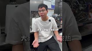 当初能跟瑞幸掰手腕的品牌，现在为何沦落到这种程度？咖啡店咖啡行业 餐饮设备 二手咖啡机 二手设备回收 [upl. by Akined330]