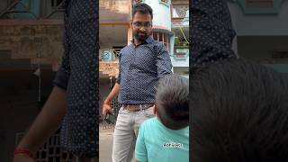 Dono ka Darr alag level ka hai 🤣🤣 shorts shortsfeed funny viral comedy funnyshorts fun [upl. by Ruthi742]