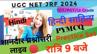 UGC NET JRF 2024UP TGT PGTहिंदीUPHESChindi live Class PYMCQ Prectice Set  By Smita Mishra [upl. by Neeka396]