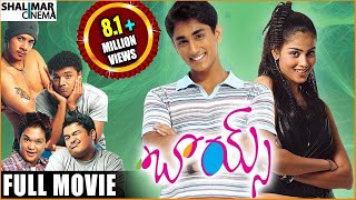 Naa Manasista Raa Telugu Movie  Srikanth Soundarya Richa  Ganesh Videos [upl. by Akiram]