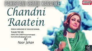 chandni raatain remix lyrical vdo karaoke by shahid kamalkaraoke [upl. by Kashden]