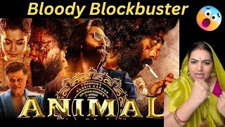 Animal Movie Review  Ranbir Kapoor  Rashmika Mandanna  BC Aunty [upl. by Irat]