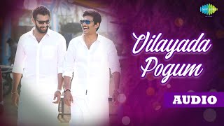 Friendship Paattu Song  Kalathil Santhippom  Jiiva  Arulnithi  Yuvan Shankar Raja Hits [upl. by So]