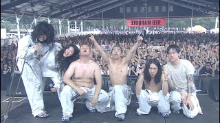 Balming Tiger  Trust Yourself Live at Fuji Rock Festival 2023 [upl. by Riker]