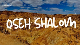 Music from Israel Oseh Shalom The Peace Maker [upl. by Assenay]