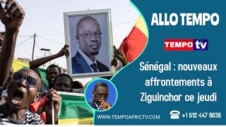 Sénégal  nouveaux affrontements à Ziguinchor ce jeudi [upl. by Placido]