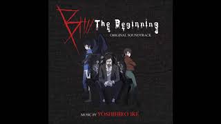 Yoshihiro Ike  quotTake Revengequot B The Beginning OST [upl. by Maynard836]