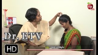 Dr ETV  Head Lice  08 Oct 2018  డాక్టర్ ఈటీవీ [upl. by Korney]