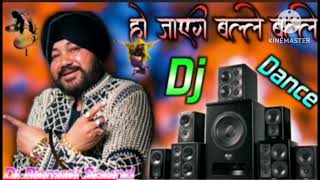 Ho jayegi Balle Balle Panjabi Dj remix song viral DANCE TIK TOK [upl. by Noella]