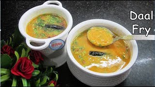 Daal Fry  Dhaba Style  Arhar Ki Daal  Zaika Mere Kitchen Ka [upl. by Adnaluy699]