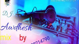 Akhiya Ladal Ba Jabse DJ song Ads [upl. by Redep]