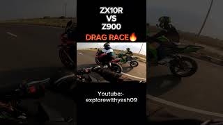 ZX10R VS Z900 DRAG RACE kawasaki ninjazx10r z900 zx10r cbr650r bmw shorts kawasakininja [upl. by Lewellen404]