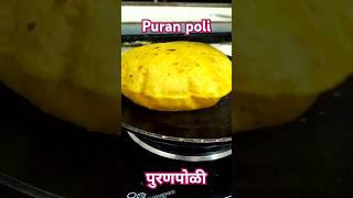 Soft and Perfect Puran poli  Maharashtrian famous Puran poli🤤 [upl. by Cyrille602]