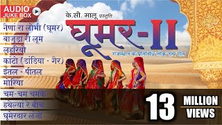 Ghoomar Vol 2  घूमर Original Song  Rajasthani Traditional Songs  Seema Mishra  Veena Music [upl. by Nevsa]