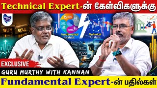 Fundamentalல இவ்வளவு இருக்கா  இதை தெரிஞ்சிக்கிட்டு Trade பண்ணுங்க  Guru Murthy with Kannan [upl. by Kcaj]