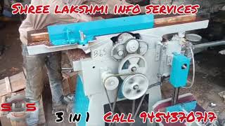 13quot Randa with cutter and chain motorizer system in gorakhpur call 94643707177897979923 [upl. by Pritchard]