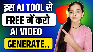 Best Ai Video Generator  Text To Video Ai 🔥  Free ✅ Top 3 Ai Video Generator [upl. by Azilef]