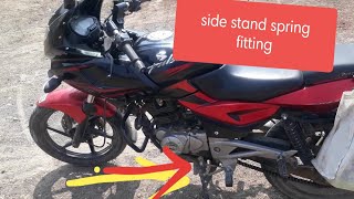 How to install side stand spring in bike  at home  Bike Stand spring Installation 2020 [upl. by Ednihek]