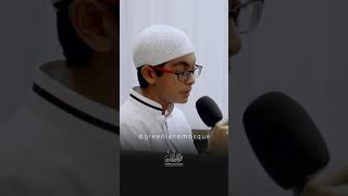 A Student Reads to Shaykh Mishary Al Afasy alafasy [upl. by Bloom]