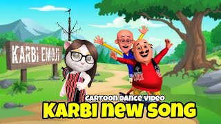 Karbi new songHindi and KarbiCartoon dance videoKarbi cartoon videoKarbi funny videoviral song [upl. by Bissell371]