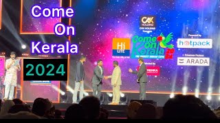 Come on Kerala Exhibition in Sharjah Expo centre latest 2024  Biggest Indian expo  Gulf Madhyaman [upl. by Delaney331]