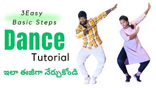 Dance for beginners step by step  Basic Dance Tutorial [upl. by Selia]