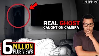 रात में मत देखना ये डरावना भूतिया वीडियो REAL GHOST Caught on CCTV Camera  DONT SCREAM [upl. by Labannah866]