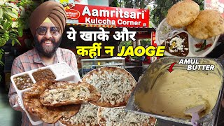 Trying Cheese and AlooPyaz Kulcha at Amritsari Kulcha Corner Vikaspuri  Delhi Street Food [upl. by Isaacson384]