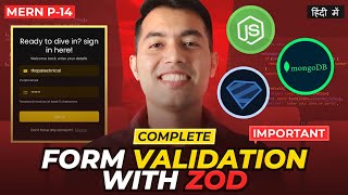 15 Registration amp Login Form Validation using ZOD in our MERN Stack App in Hindi [upl. by Notnad]