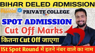 Spot Cut Off Marks  Cut Off Spot Admission  Spot Admission  Spot Admission Date  Spot Date [upl. by Arihs]