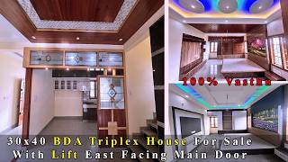 Direct Owner  30x40 BDA East🚪 4bhk Triplex house for sale in Bangalore  North East corner house [upl. by Ailema]