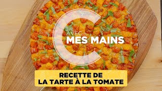 Recette de la tarte à la tomate [upl. by Corrie]