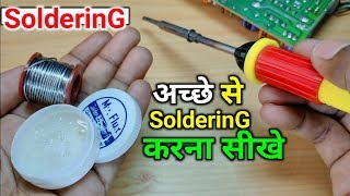 How To Use Soldering Iron  अच्छे तरीके से Soldering करना सीखे  Soldering iron Use Kaise kare [upl. by Vilhelmina253]