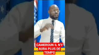 CAMEROUN motivation prophétie [upl. by Fillander358]