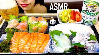 【ASMR】Fresh Salmon Sashimi Squid Sashimi Fresh Spring Roll Sesame Seasoning Salad with Beer [upl. by Gone]