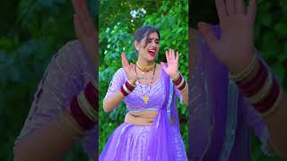 Rat Nind Nahi Aawe dance rasiya meenuraj dancermeenu [upl. by Anaerda351]