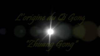 Ming Shan et lorigine du Qi Gong Zhuang Gong [upl. by Aleyam218]