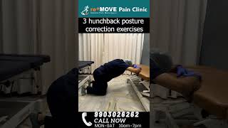 How to Correct Hunch Back Posture [upl. by Maurita]