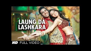 Laung Da Lashkara Official full song quotPatiala Housequot  Feat Akshay Kumar [upl. by Oemac]