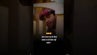 Falak Tak Chal Sath Mere  Lofi  Sanjiv Music shortsfeed music tumtaklofi love [upl. by Delanie]