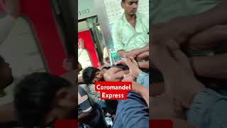 Coromandel Express viralvideo funnyvideo Indianrailways Sudamnayak5976 [upl. by Evol]