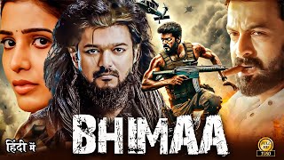 BHIMAA quot Vijay Thalapathy amp Shruti Haasan’s New Hindi Dubbed Action Blockbuster Movie 2025 Thriller [upl. by Samella431]