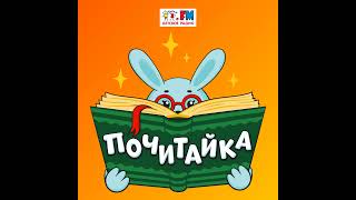 Книги про опыты и эксперименты  «Спокойной ночи Аксель» и «Петсон и Финдус Эксперименты» [upl. by Eldreda33]